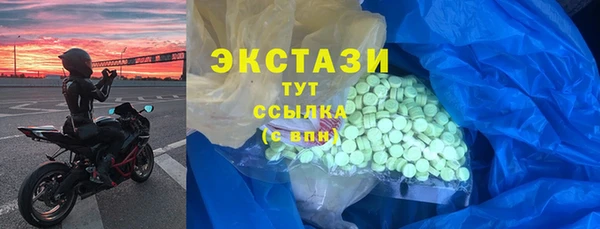стаф Алексеевка