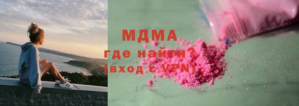 а пвп мука Абдулино