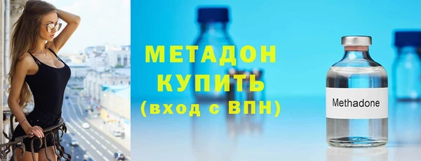 стаф Алексеевка