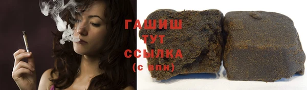 соль ск Алзамай