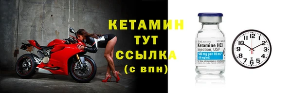 метадон Абаза