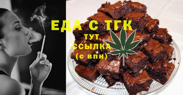 метадон Абаза