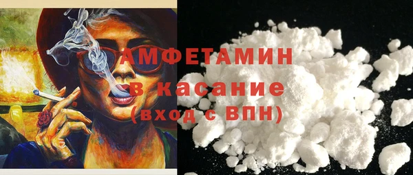 амф Наволоки