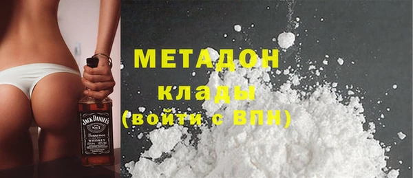 а пвп мука Абдулино