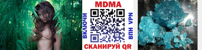 hydra   Плавск  MDMA crystal 